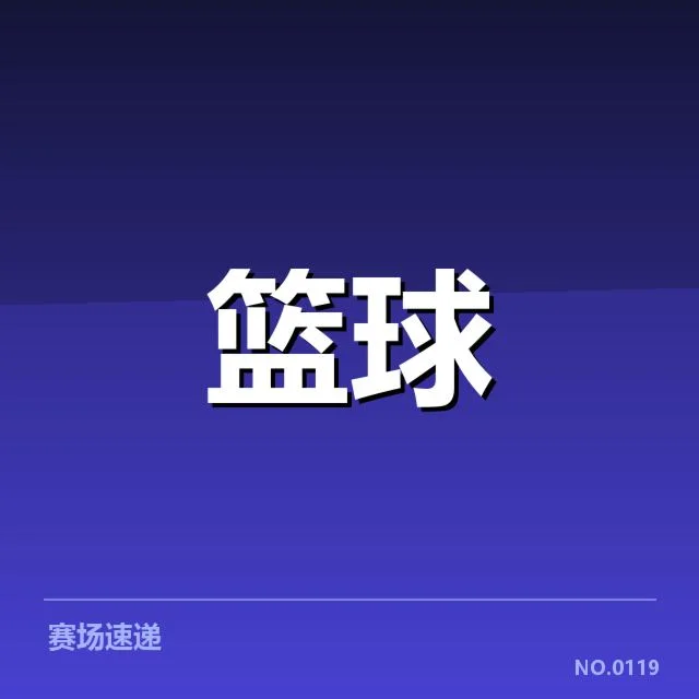 深圳马可波罗排名相关事实数据公布